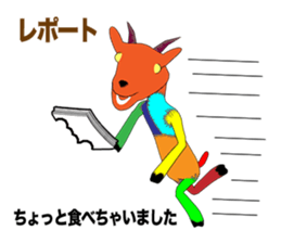 NUIGURUMI'S Student version sticker #9484129