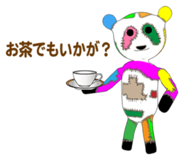 NUIGURUMI'S Student version sticker #9484131