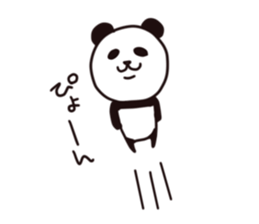Panda Sticker. sticker #9484139