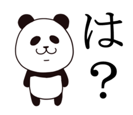 Panda Sticker. sticker #9484140