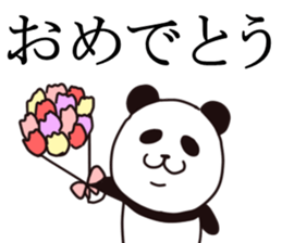 Panda Sticker. sticker #9484147