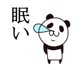 Panda Sticker. sticker #9484151