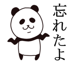 Panda Sticker. sticker #9484153