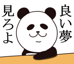Panda Sticker. sticker #9484156