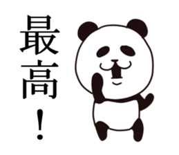 Panda Sticker. sticker #9484159