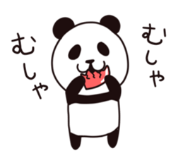 Panda Sticker. sticker #9484166