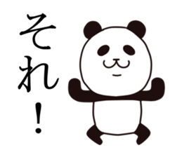 Panda Sticker. sticker #9484169