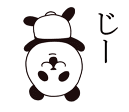 Panda Sticker. sticker #9484171