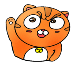 George the cat a good time sticker #9484222