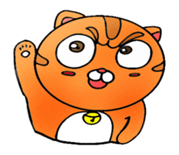 George the cat a good time sticker #9484222