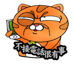 George the cat a good time sticker #9484231