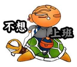 George the cat a good time sticker #9484232