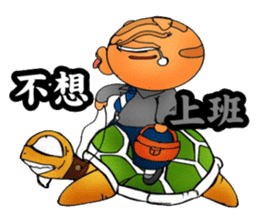 George the cat a good time sticker #9484232