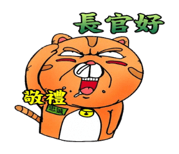 George the cat a good time sticker #9484240