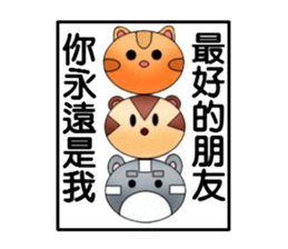 George the cat a good time sticker #9484241