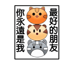 George the cat a good time sticker #9484241