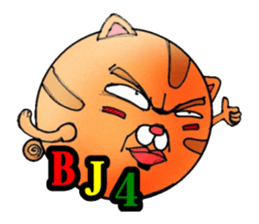 George the cat a good time sticker #9484243