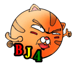 George the cat a good time sticker #9484243