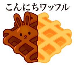 Chocolate Jokes sticker #9484460