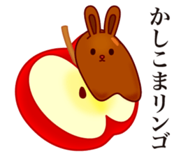 Chocolate Jokes sticker #9484461