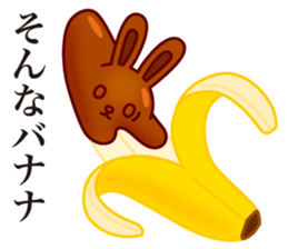 Chocolate Jokes sticker #9484464