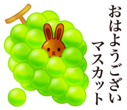 Chocolate Jokes sticker #9484468