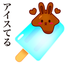 Chocolate Jokes sticker #9484472