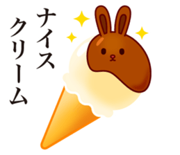 Chocolate Jokes sticker #9484475