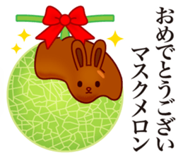 Chocolate Jokes sticker #9484476