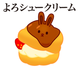 Chocolate Jokes sticker #9484477