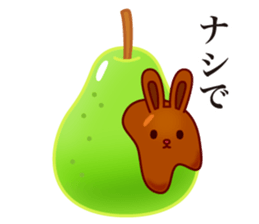 Chocolate Jokes sticker #9484483