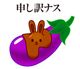 Chocolate Jokes sticker #9484484