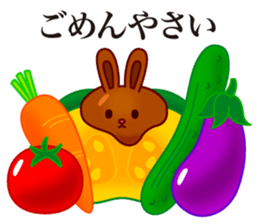 Chocolate Jokes sticker #9484485