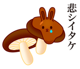 Chocolate Jokes sticker #9484486