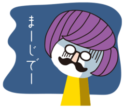 hanamegane girl sticker #9484556