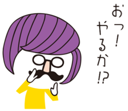 hanamegane girl sticker #9484557