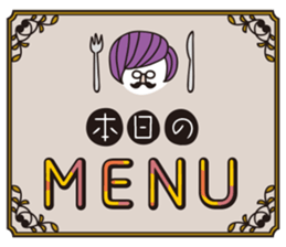 hanamegane girl sticker #9484569