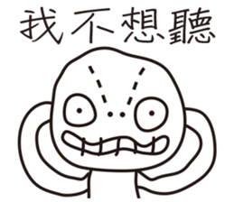 Voodoo Dolls sticker #9484789