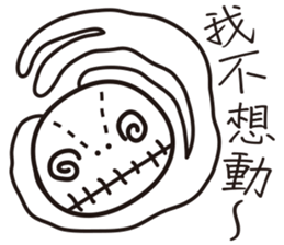 Voodoo Dolls sticker #9484791