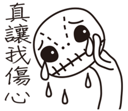 Voodoo Dolls sticker #9484793