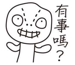 Voodoo Dolls sticker #9484794