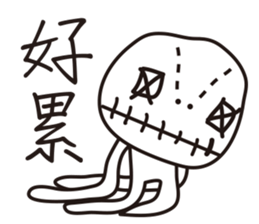 Voodoo Dolls sticker #9484795