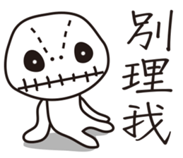 Voodoo Dolls sticker #9484796