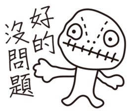 Voodoo Dolls sticker #9484798