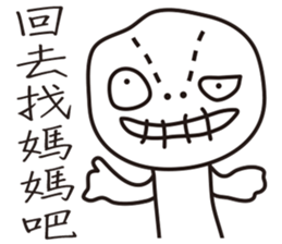 Voodoo Dolls sticker #9484799