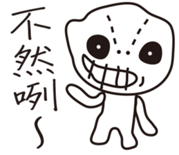 Voodoo Dolls sticker #9484801