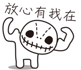 Voodoo Dolls sticker #9484802