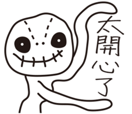 Voodoo Dolls sticker #9484810