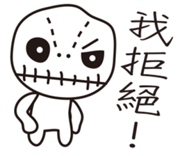 Voodoo Dolls sticker #9484815