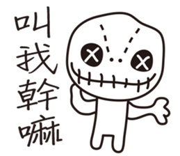 Voodoo Dolls sticker #9484822